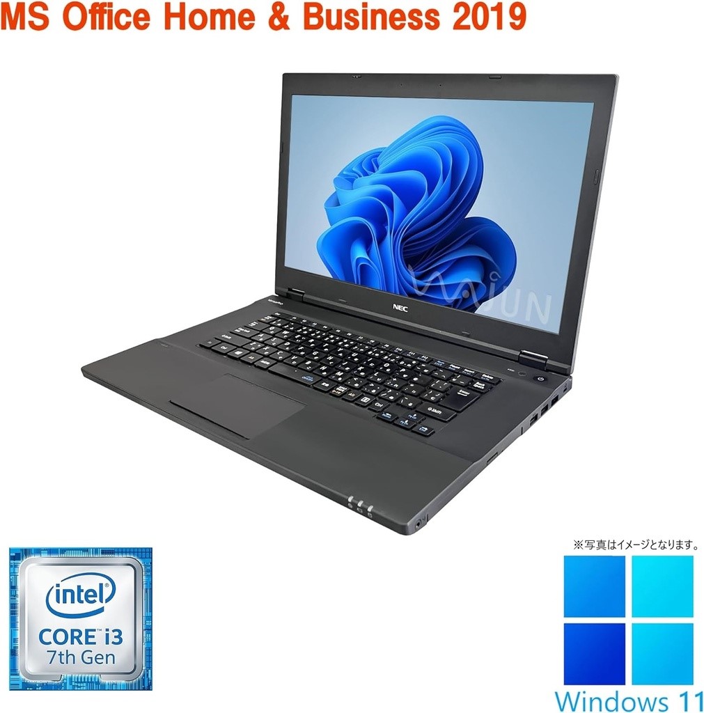 東芝 ノートパソコン B45/15.6型/テンキー/Win 11 Pro/MS Office H&B